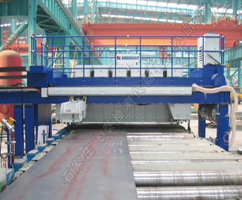 鋼板自動(dòng)探傷系統(tǒng) 鋼板自動(dòng)探傷系統(tǒng)